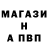 ГАШИШ Изолятор Lucky_Line