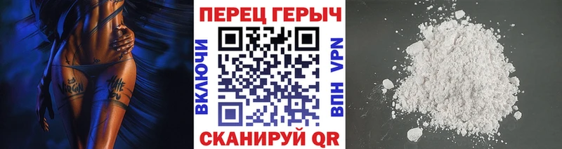 цена наркотик  Беслан  hydra зеркало  Героин афганец 