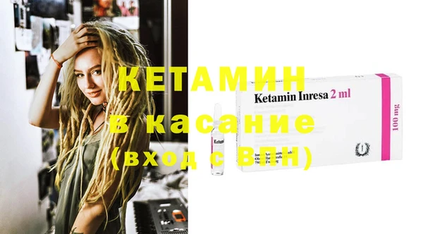 ПСИЛОЦИБИНОВЫЕ ГРИБЫ Балабаново