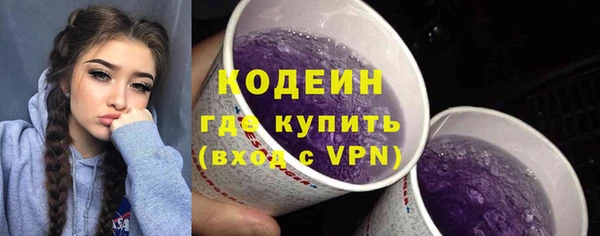 метадон Баксан