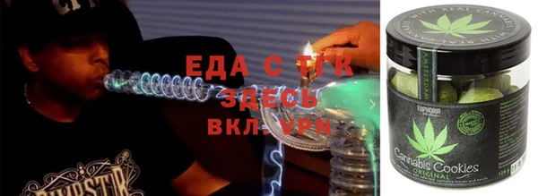 ПСИЛОЦИБИНОВЫЕ ГРИБЫ Балабаново