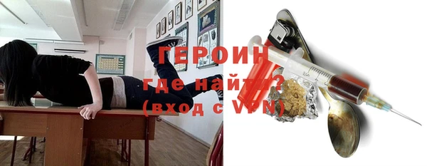 ешки Балахна