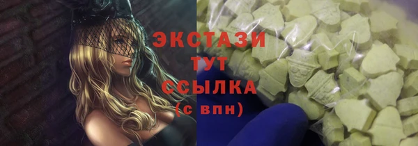 метадон Баксан