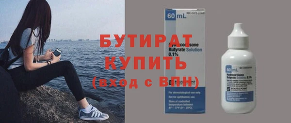 ешки Балахна