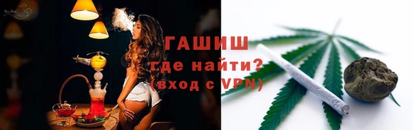 скорость Сатка