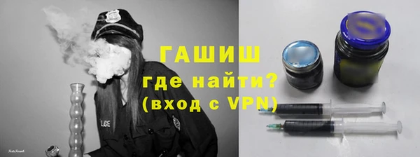 метадон Баксан