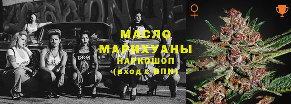 метадон Баксан