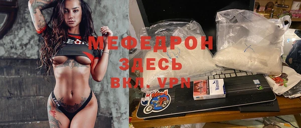 метадон Баксан