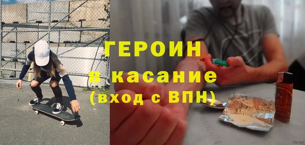 ешки Балахна