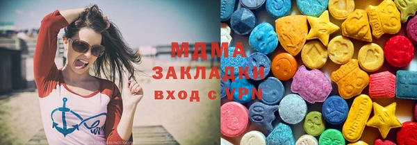 прущие грибы Сафоново