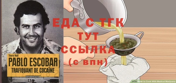 метадон Баксан