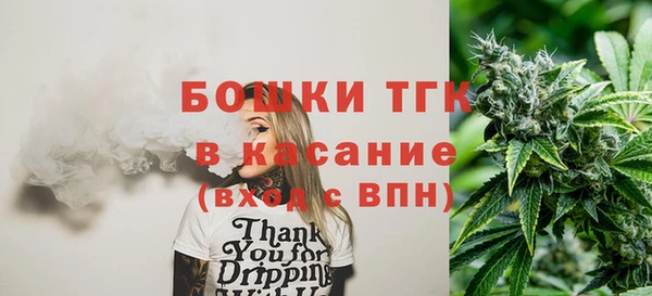 метадон Баксан