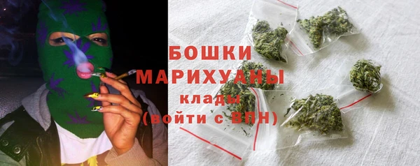 метадон Баксан