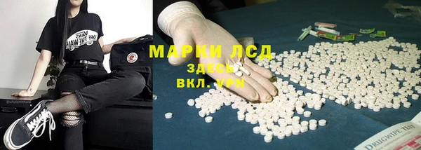 ешки Балахна