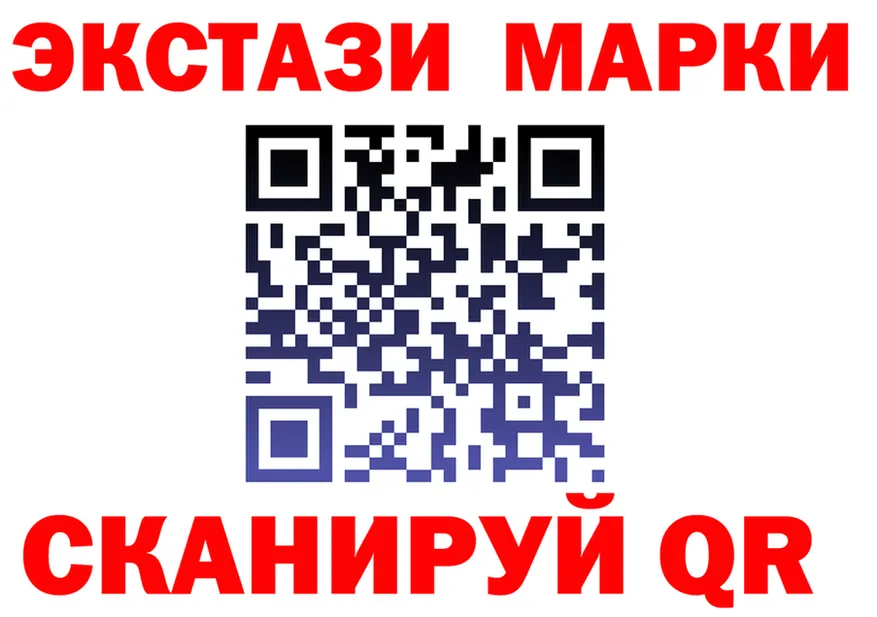 А ПВП крисы CK зеркало shop блэк спрут Беслан