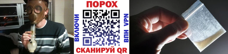 купить наркотик  Беслан  Первитин Декстрометамфетамин 99.9% 